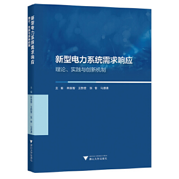  �������ϵ�y(t��ng)����푑�(y��ng)����Փ����(sh��)�`�c��(chu��ng)�C(j��)��