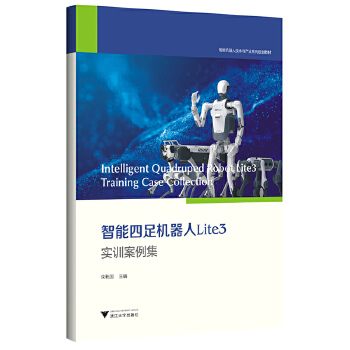  ��������C(j��)����Lite3��Ӗ(x��n)������