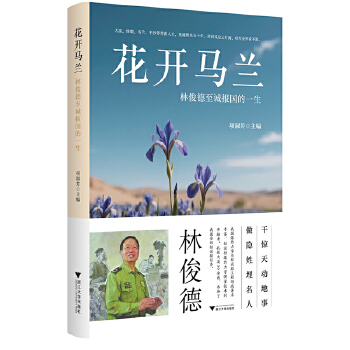  ���_�R�m�����ֿ������\��(b��o)����һ��