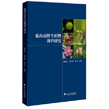  �R����Ұ��ֲ���{���о�