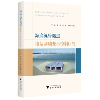  ���׳��������ػ����A(ch��)׃�ο����о�