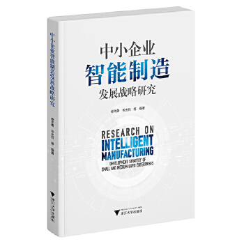  ��С��I(y��)��������l(f��)չ��(zh��n)���о�