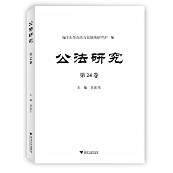  �����о� ��24��