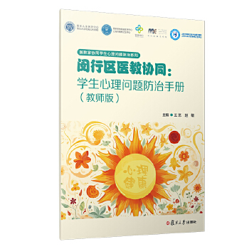  �h�Ѕ^(q��)�t(y��)�̅f(xi��)ͬ���W�����톖�}�����փ�