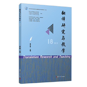  ���g�о��c�̌W(xu��)