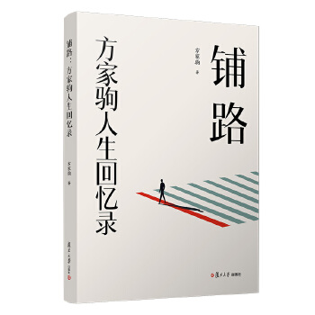  �·�������x�����ؑ��