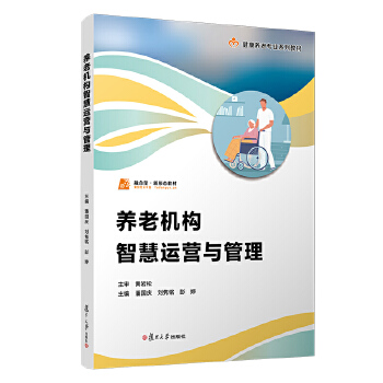  �B(y��ng)�ϙC(j��)��(g��u)�ǻ��\(y��n)�I�c����