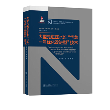  �������M(j��n)��ˮ�ѡ��A��һ̖(h��o)��(y��u)�����M(j��n)�͡����g(sh��)