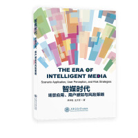  ��ý�r(sh��)����������(y��ng)�����Ñ���֪�c�L(f��ng)�U(xi��n)����