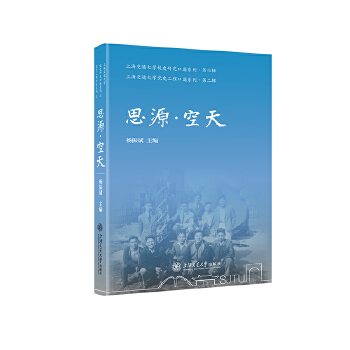  ˼Դ������