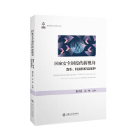  (gu)Ұȫƶȵҕǣ؛Ƽ͙(qun)汣o(h)