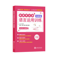  �¸߿����Z(y��)�Z(y��)���\(y��n)��Ӗ(x��n)��