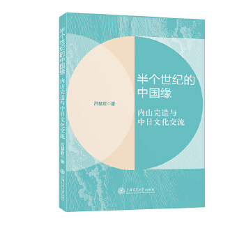  �낀(g��)���o(j��)���Ї�(gu��)������(n��i)ɽ�����c�����Ļ�����