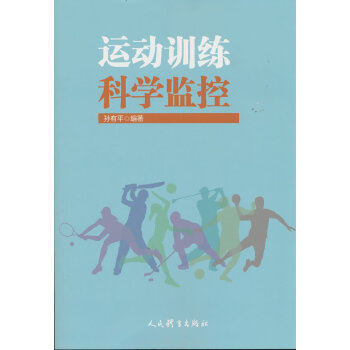  �\��Ӗ���ƌW�O(ji��n)��