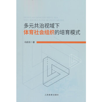  ��Ԫ����ҕ�����w�����(hu��)�M��������ģʽ