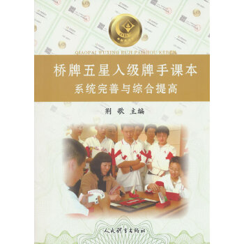  ���������뼉�����n����ϵ�y(t��ng)�����c�C�����