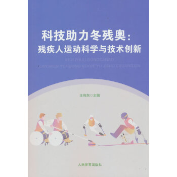  �Ƽ����������W���������\(y��n)��(d��ng)�ƌW(xu��)�c���g(sh��)��(chu��ng)��