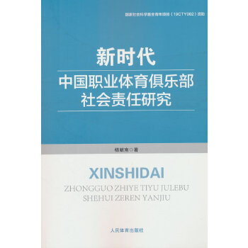  �r(sh��)���Ї��I(y��)�w���㘷�����؟(z��)���о�