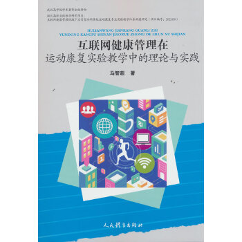  ��(li��n)�W(w��ng)�����������\(y��n)��(d��ng)����(f��)��(sh��)�(y��n)�̌W(xu��)�е���Փ�c��(sh��)�`