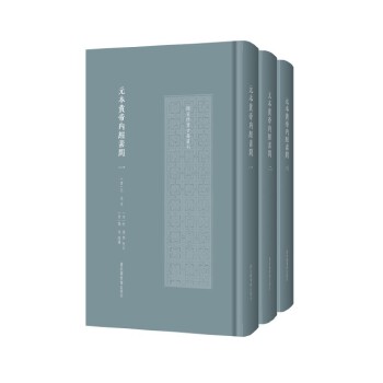  Ԫ���S�ۃȽ�(j��ng)�؆�