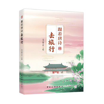  ������Ԋȥ���� �����Ļ���x�Y�� ���ľ��^�������L(f��ng)����ɽˮ�L(f��ng)���Ԋ�~ƪĿ ���ο��c(di��n)