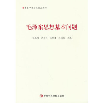  ë�ɖ|˼�������(w��n)�}