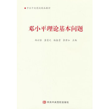  ��Сƽ��Փ������(w��n)�}