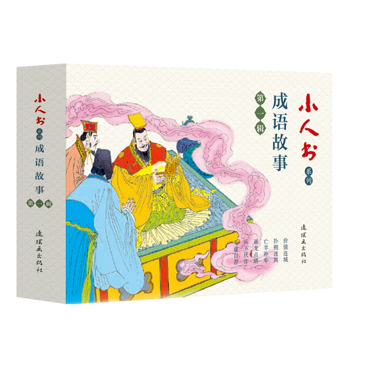 С�˕�ϵ��-���Z(y��)���� ��һ݋