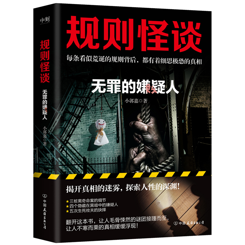 Ҏ(gu��)�t��Մ���o��������� ��Ҏ(gu��)�t��Մ��ϵ��С�f�������ذ����u��