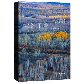  ���u���� �������d���X�օ^(q��)���Ļ���W(xu��)����