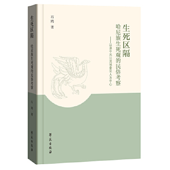  �����^(q��)���������������^�����׿��졪���Ե���Ԫ����������˞�����