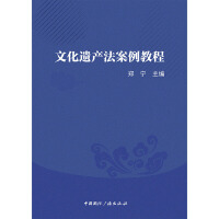 �Ļ��z�a(ch��n)�������̳�