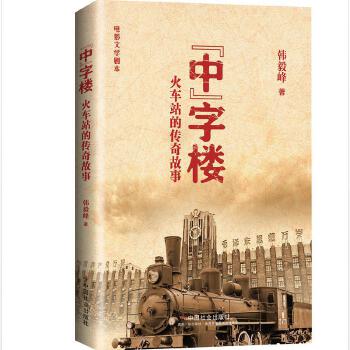  ���С��֘ǣ���܇(ch��)վ�Ă������