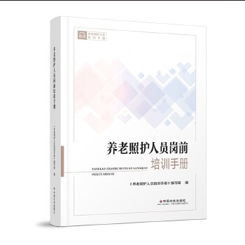  �B(y��ng)�����o(h��)�ˆT��ǰ��Ӗ(x��n)�փ�(c��)