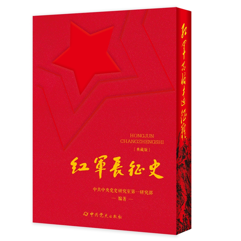 �t܊�L��ʷ ������b�� �Y���b�������L���؈D ������ļt܊�L��ʷ �������� ���b���� �����l(f��)�� �������@�Ç��҈D��������