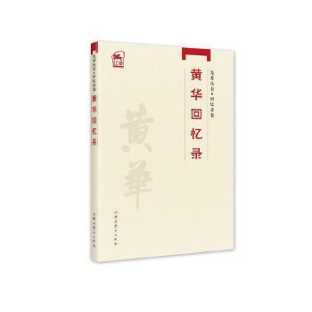  ��݅�������ؑ�䛾����S�A�ؑ��