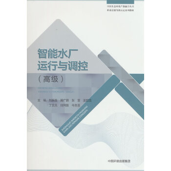  ����ˮ�S�\(y��n)���c�{(di��o)��