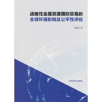  ��(zh��n)���Խ����YԴ���H�Q�׵�ȫ��h(hu��n)��Ӱ푼���ƽ���u��