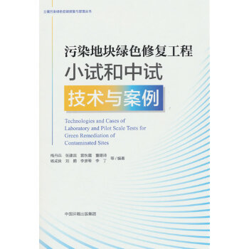  ��Ⱦ�؉K�Gɫ�ޏ�(f��)����Сԇ����ԇ���g(sh��)�c����