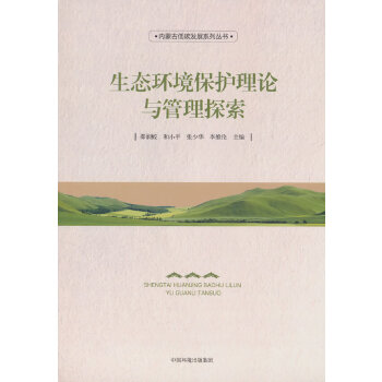  ���B(t��i)�h(hu��n)�����o(h��)��Փ�c����̽��