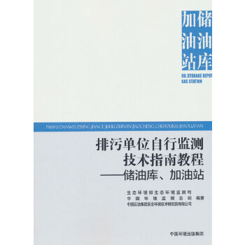  ���ۆ�λ���бO(ji��n)�y���g(sh��)ָ�Ͻ̳� ���͎졢����վ