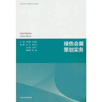  �Gɫ��(hu��)չ�߄���(sh��)��(w��)