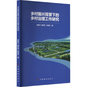  �l(xi��ng)�����d�����µ��l(xi��ng)�����������о�