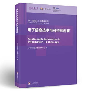  �����Ϣ���g(sh��)�c�ɳ��m(x��)��(chu��ng)�¡��������Ç��H���̽���Փ��Փ�ļ�