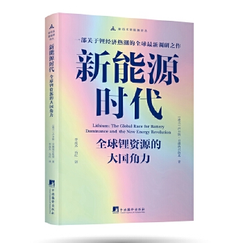  ����Դ�r(sh��)����ȫ����YԴ�Ĵ������ �Gɫ�Ƽ����P(gu��n)�I�YԴ��ָ��