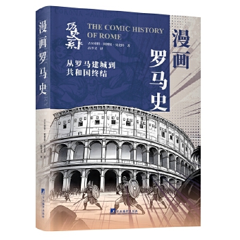  �����_�Rʷ�����_�R���ɵ����͇��K�Y �vʷϵ