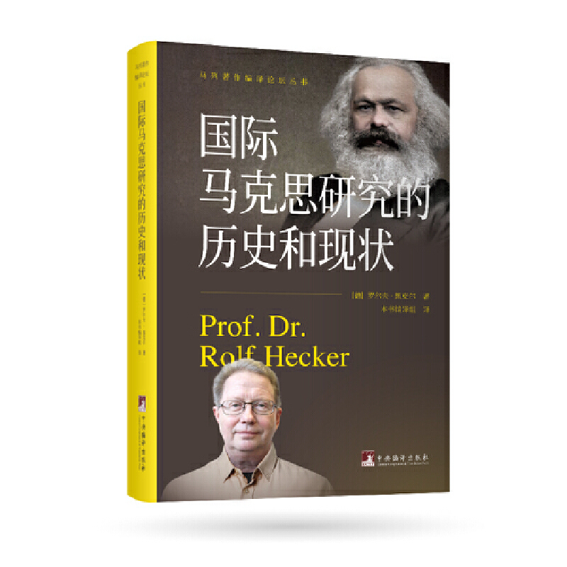 ��(gu��)�H�R��˼�о��Ěvʷ�ͬF(xi��n)�� �R���������gՓ������(sh��)