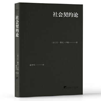  ���(hu��)���sՓ�ڴ���64�_Ƥ��ܛ���b׌-�ſˡ��R�� �������η��ɌW(xu��)�fʷ�ϵ���Ҫ��(j��ng)������