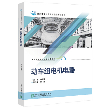  ��(d��ng)܇�M늙C(j��)���