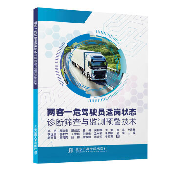  �ɿ�һΣ�{�T�m����B(t��i)�\��Y���c�O(ji��n)�y�A(y��)�����g(sh��)